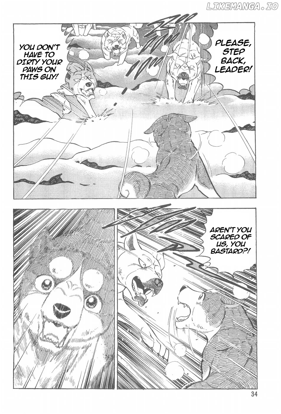 Ginga Densetsu Weed chapter 86 - page 7