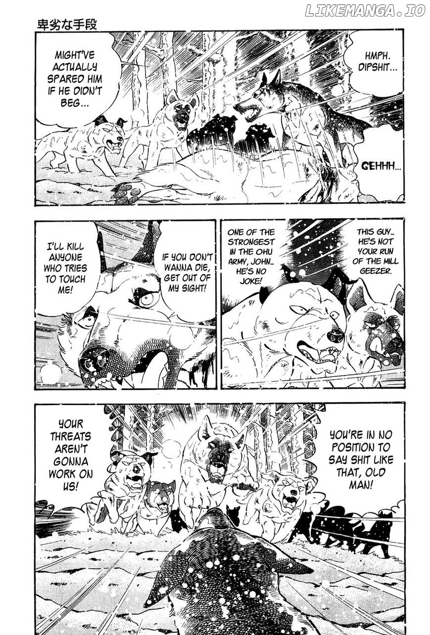 Ginga Densetsu Weed chapter 56 - page 11