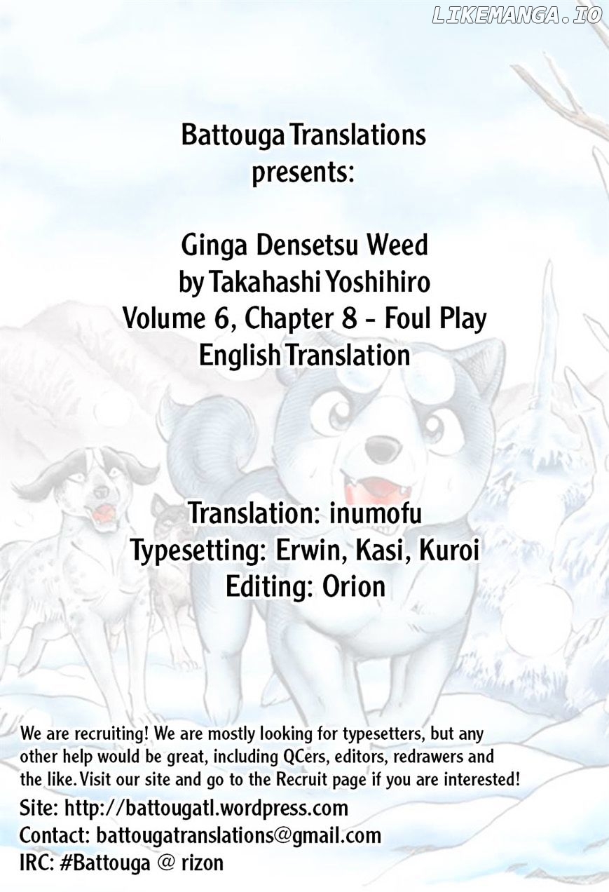 Ginga Densetsu Weed chapter 56 - page 23