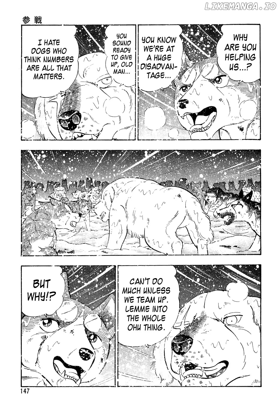 Ginga Densetsu Weed chapter 55 - page 12