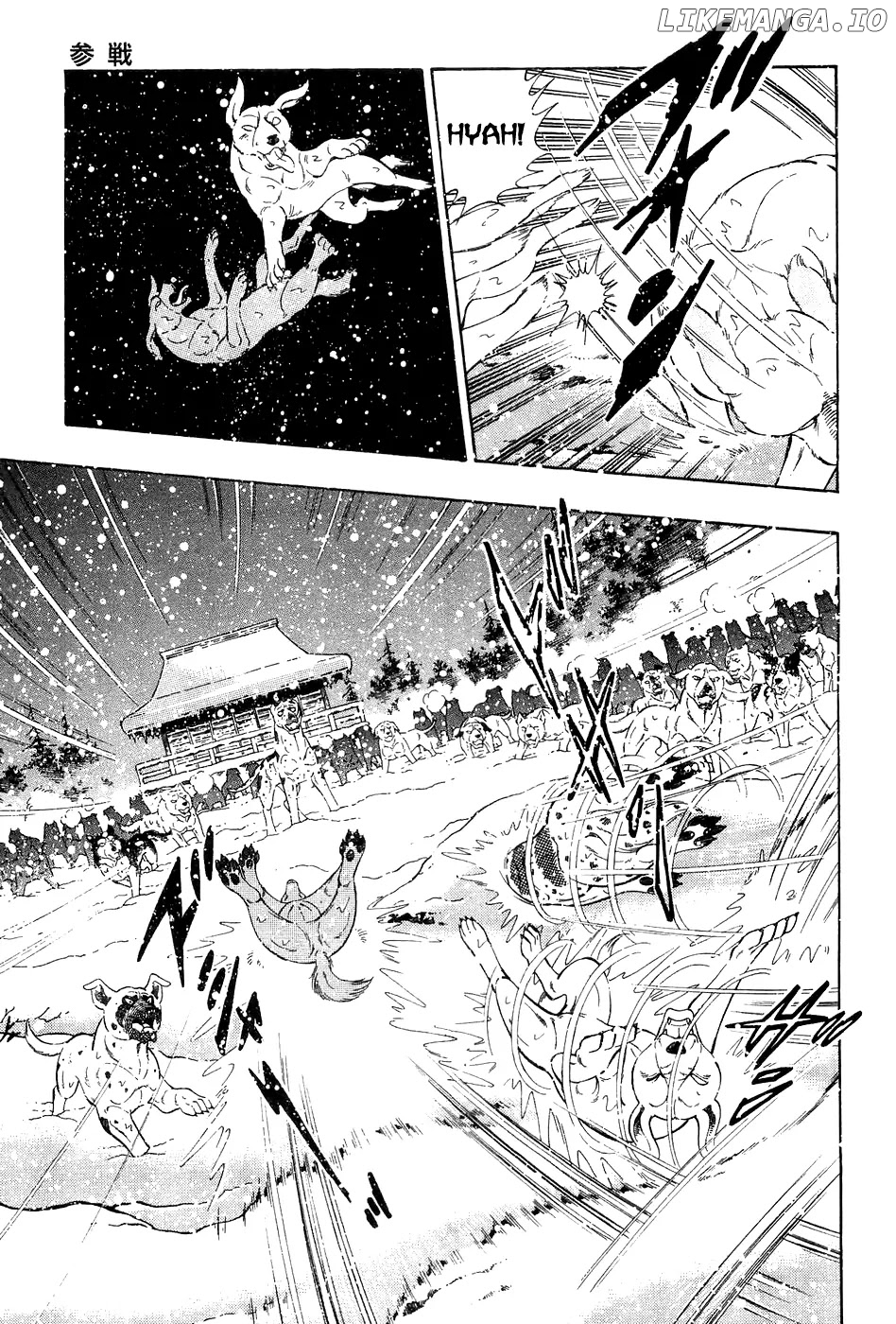 Ginga Densetsu Weed chapter 55 - page 4