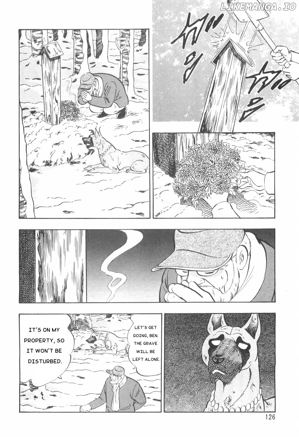 Ginga Densetsu Weed chapter 81 - page 12