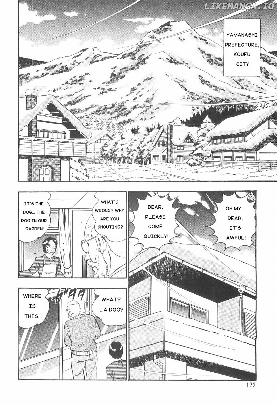 Ginga Densetsu Weed chapter 81 - page 8