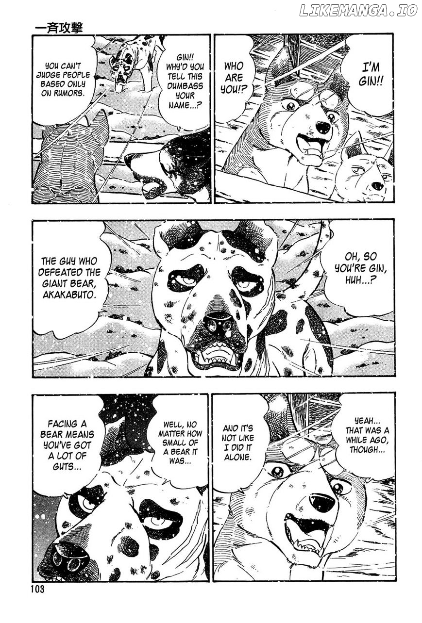 Ginga Densetsu Weed chapter 53 - page 11