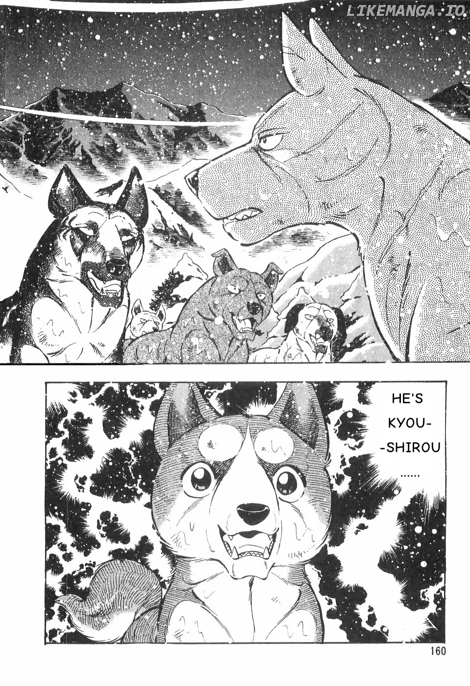 Ginga Densetsu Weed chapter 83 - page 2