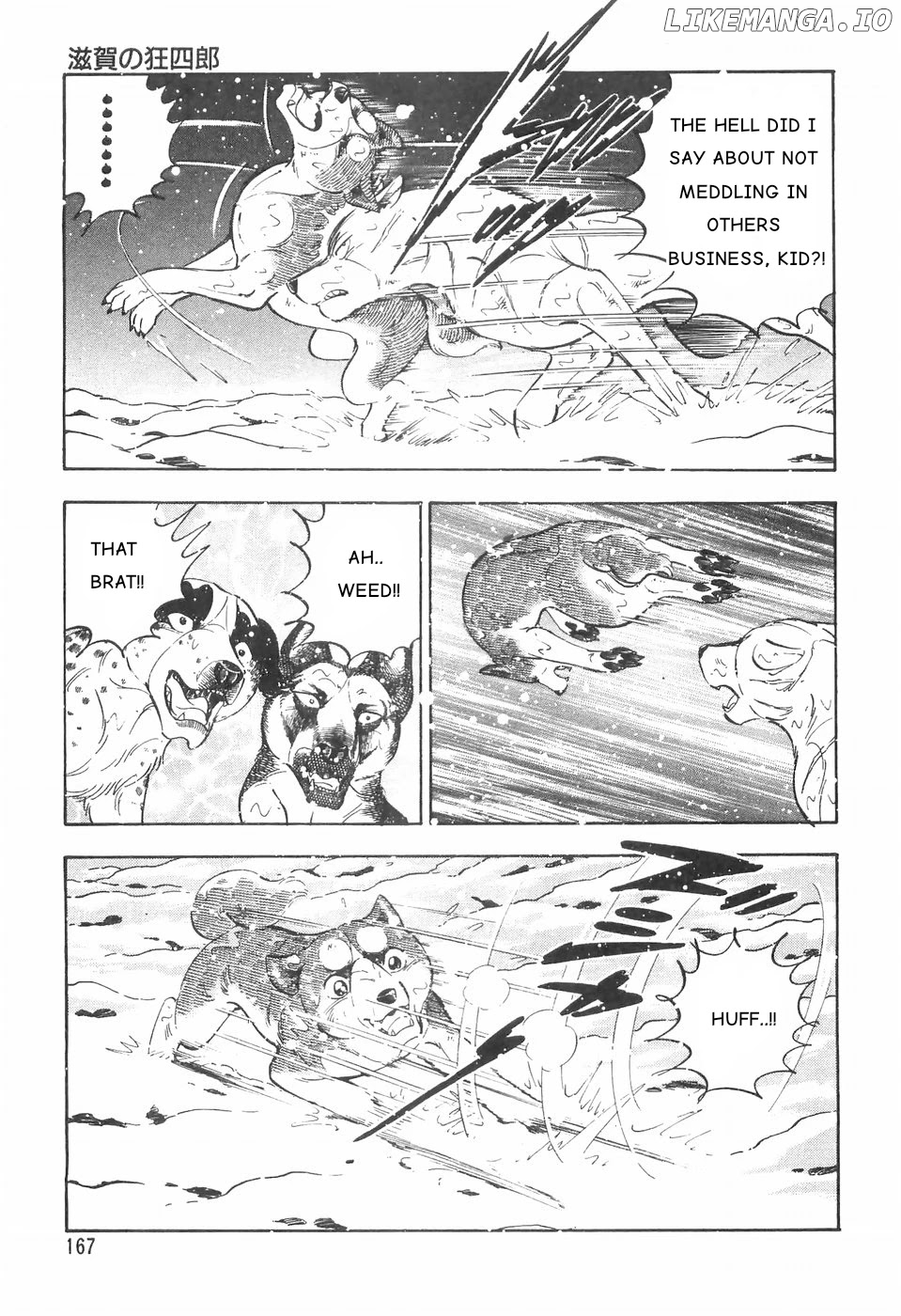 Ginga Densetsu Weed chapter 83 - page 9