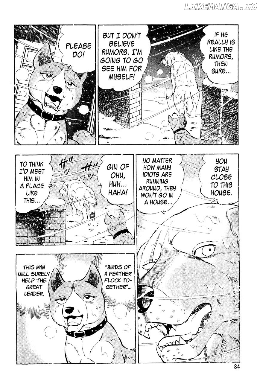 Ginga Densetsu Weed chapter 52 - page 15