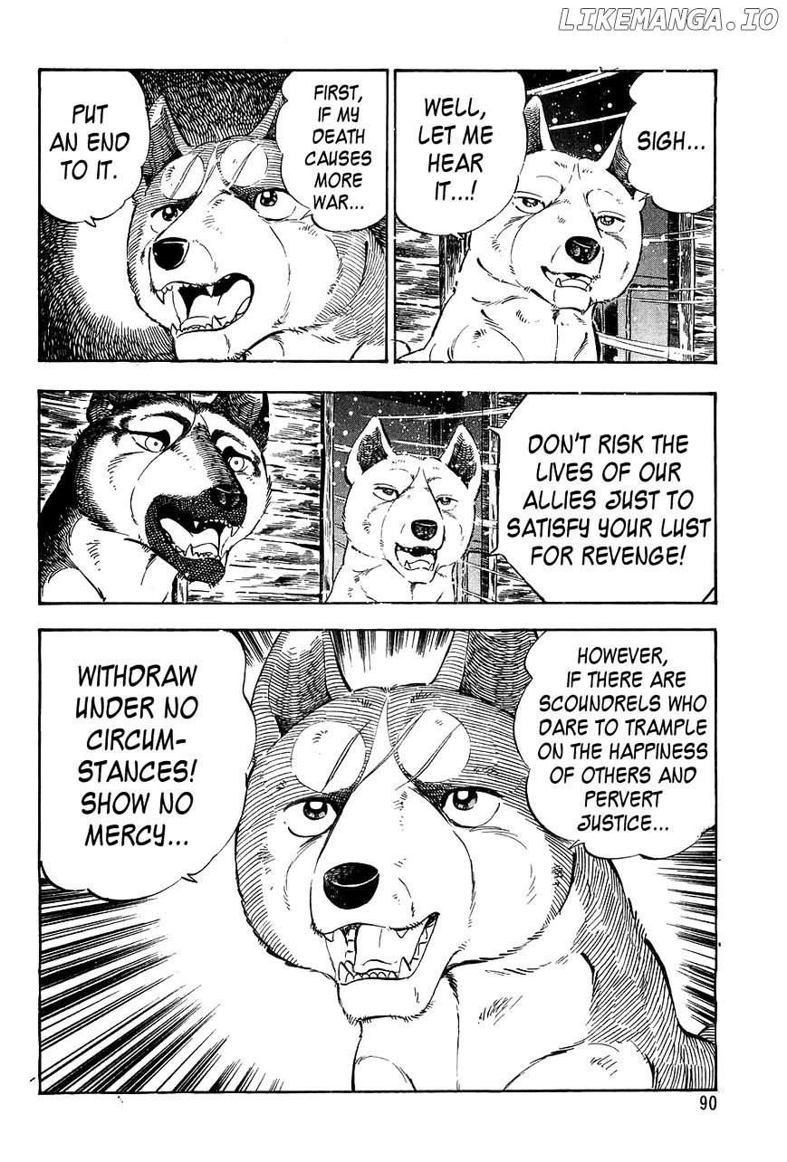 Ginga Densetsu Weed chapter 52 - page 21