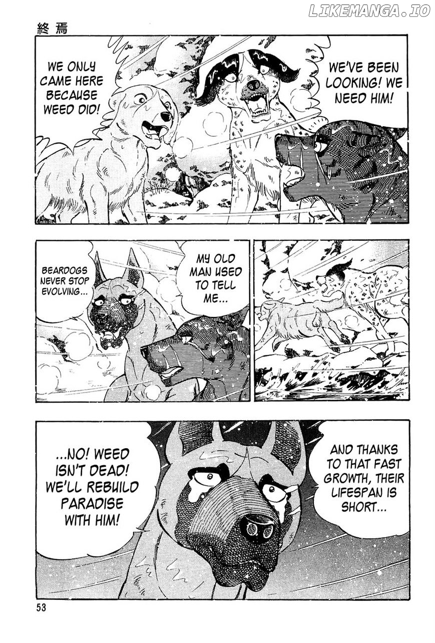 Ginga Densetsu Weed chapter 51 - page 5