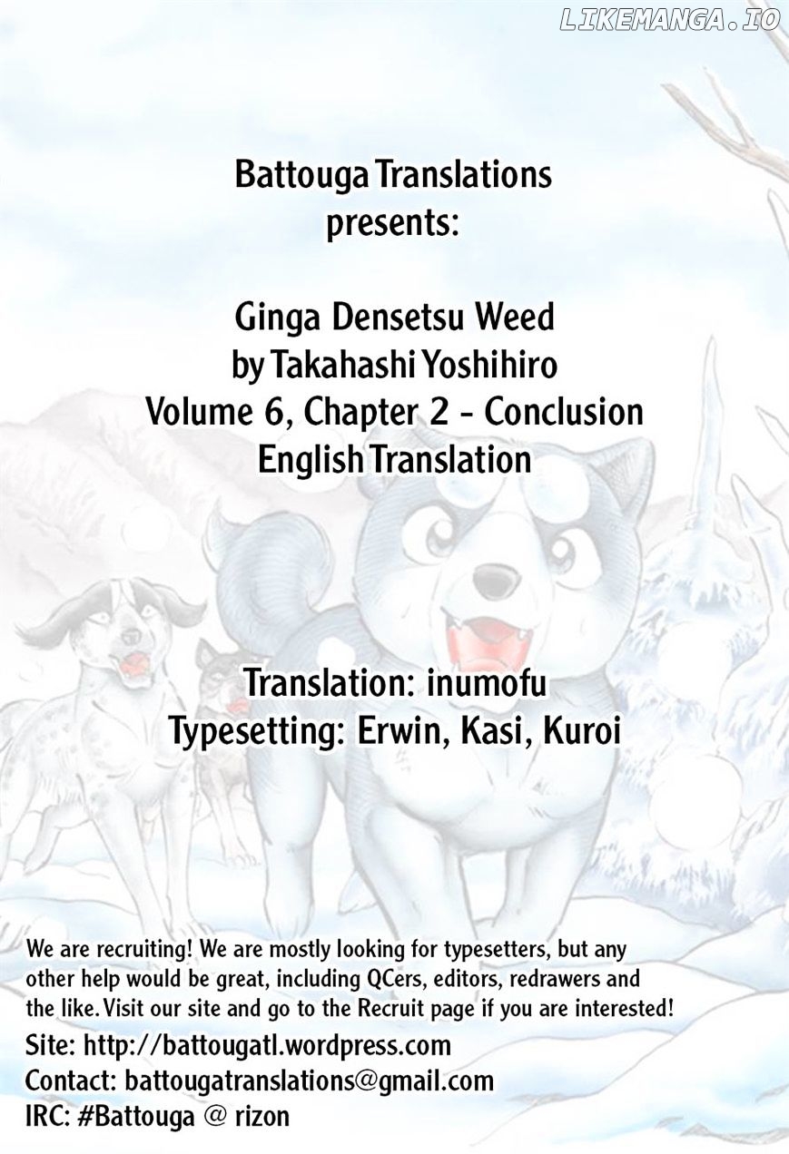 Ginga Densetsu Weed chapter 50 - page 23