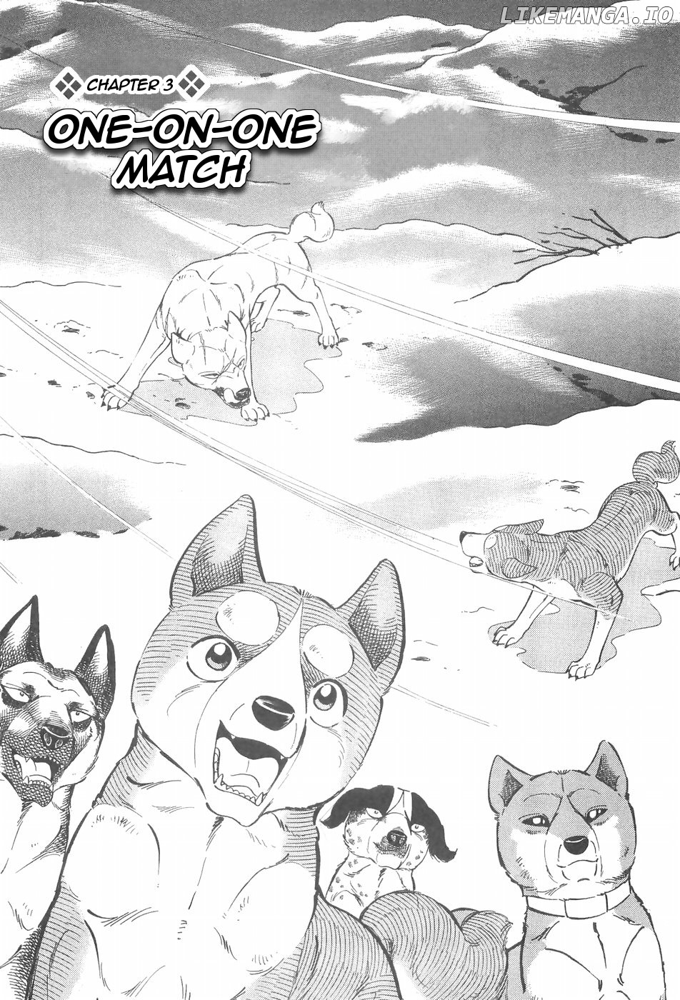 Ginga Densetsu Weed chapter 87 - page 1