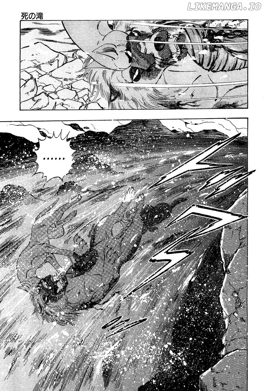 Ginga Densetsu Weed chapter 49 - page 20