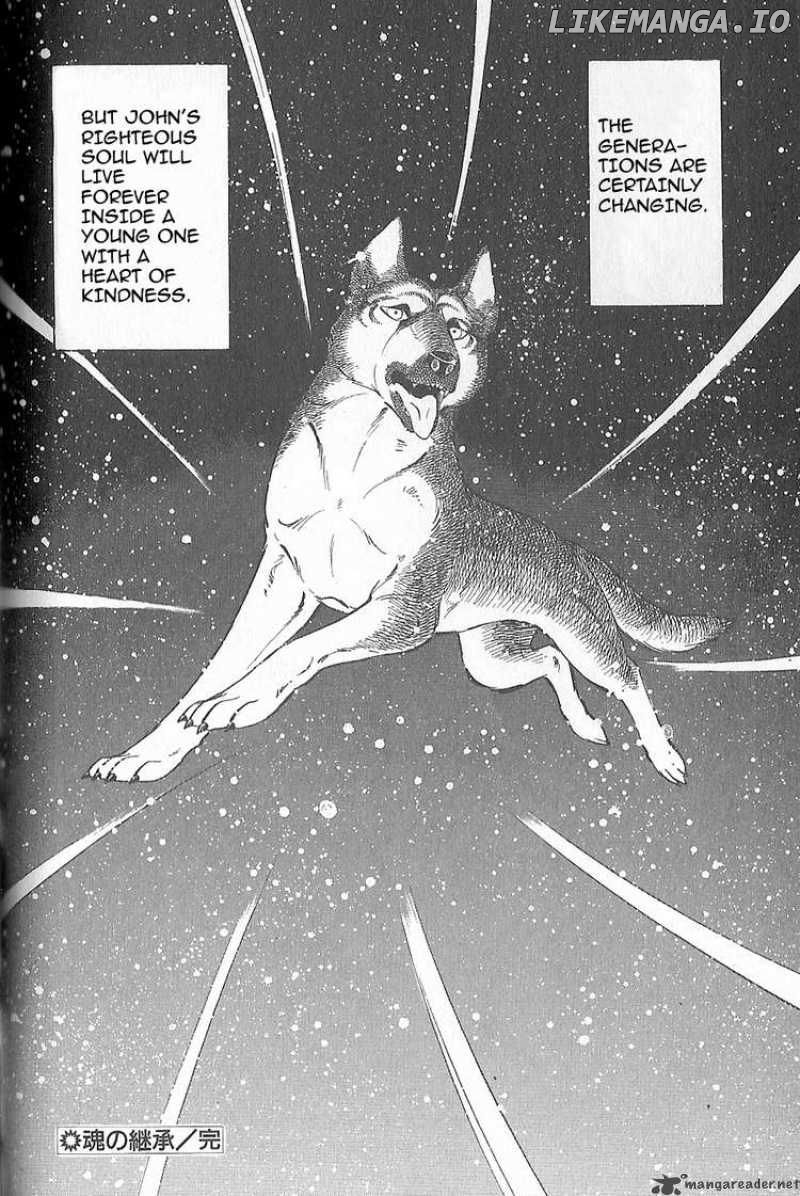 Ginga Densetsu Weed chapter 78 - page 12