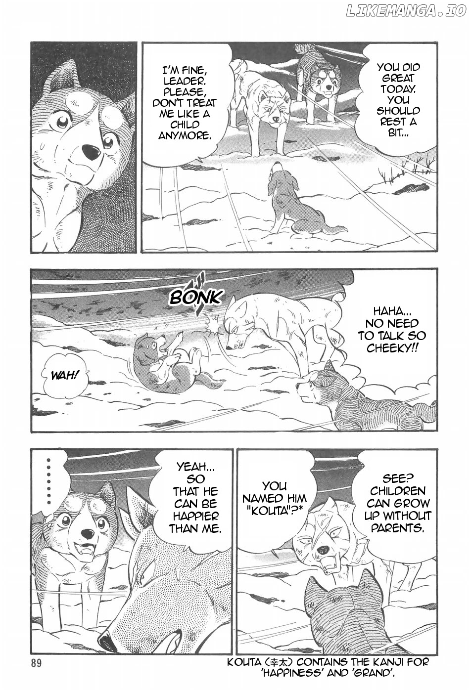 Ginga Densetsu Weed chapter 88 - page 18