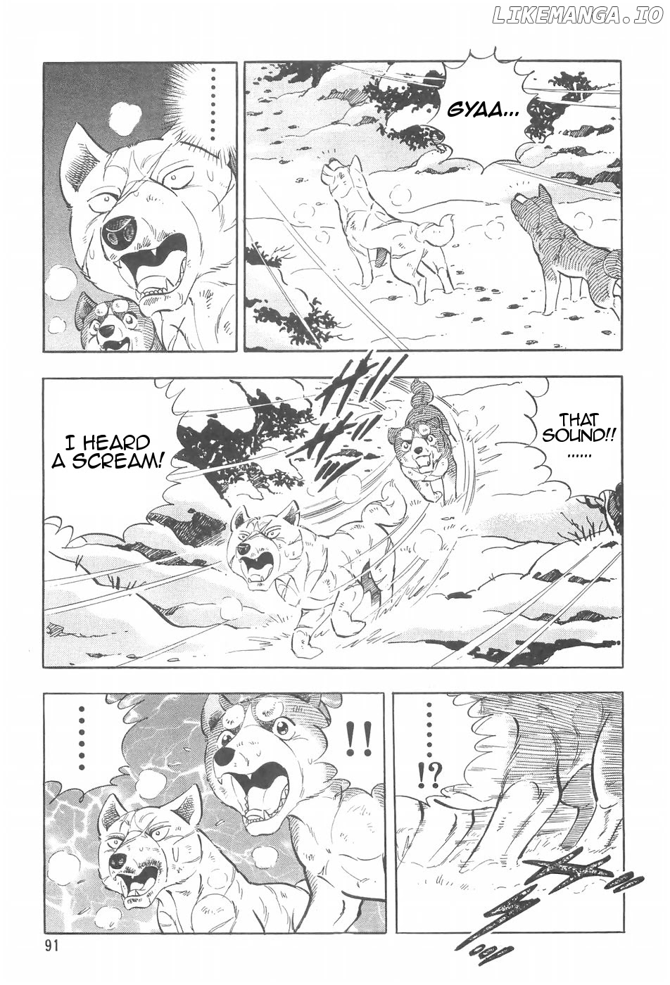 Ginga Densetsu Weed chapter 88 - page 20