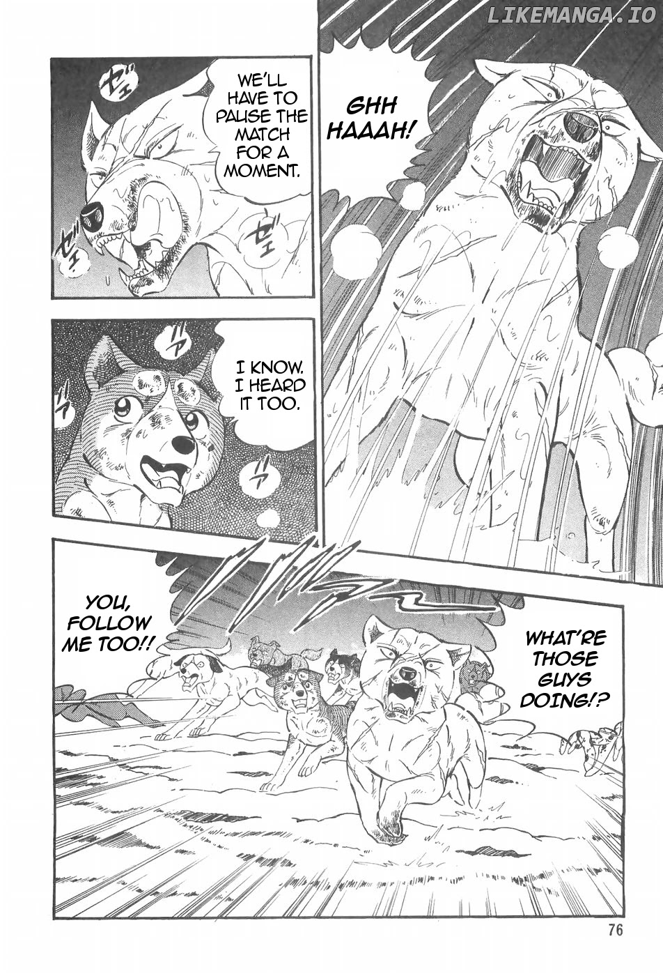 Ginga Densetsu Weed chapter 88 - page 5