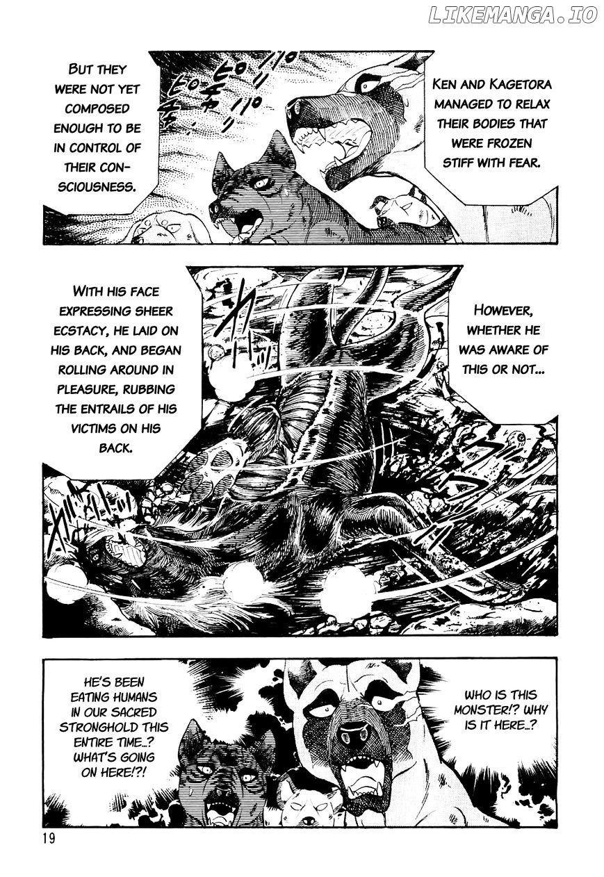 Ginga Densetsu Weed chapter 21 - page 16