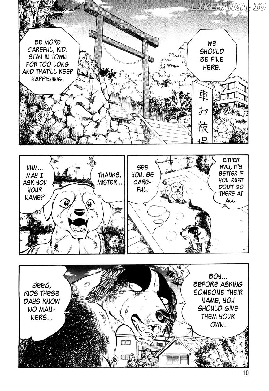 Ginga Densetsu Weed chapter 21 - page 7