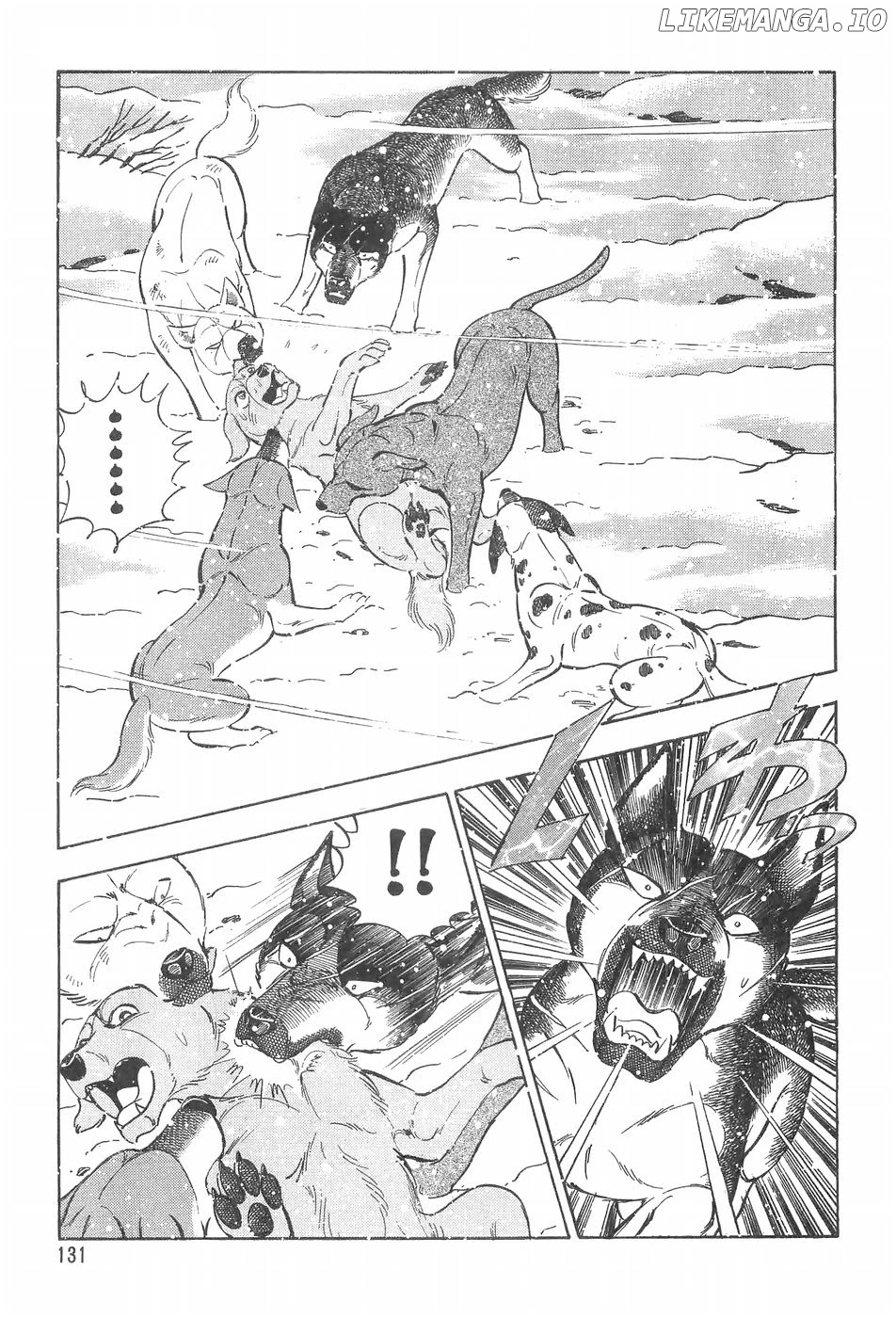 Ginga Densetsu Weed chapter 90 - page 17