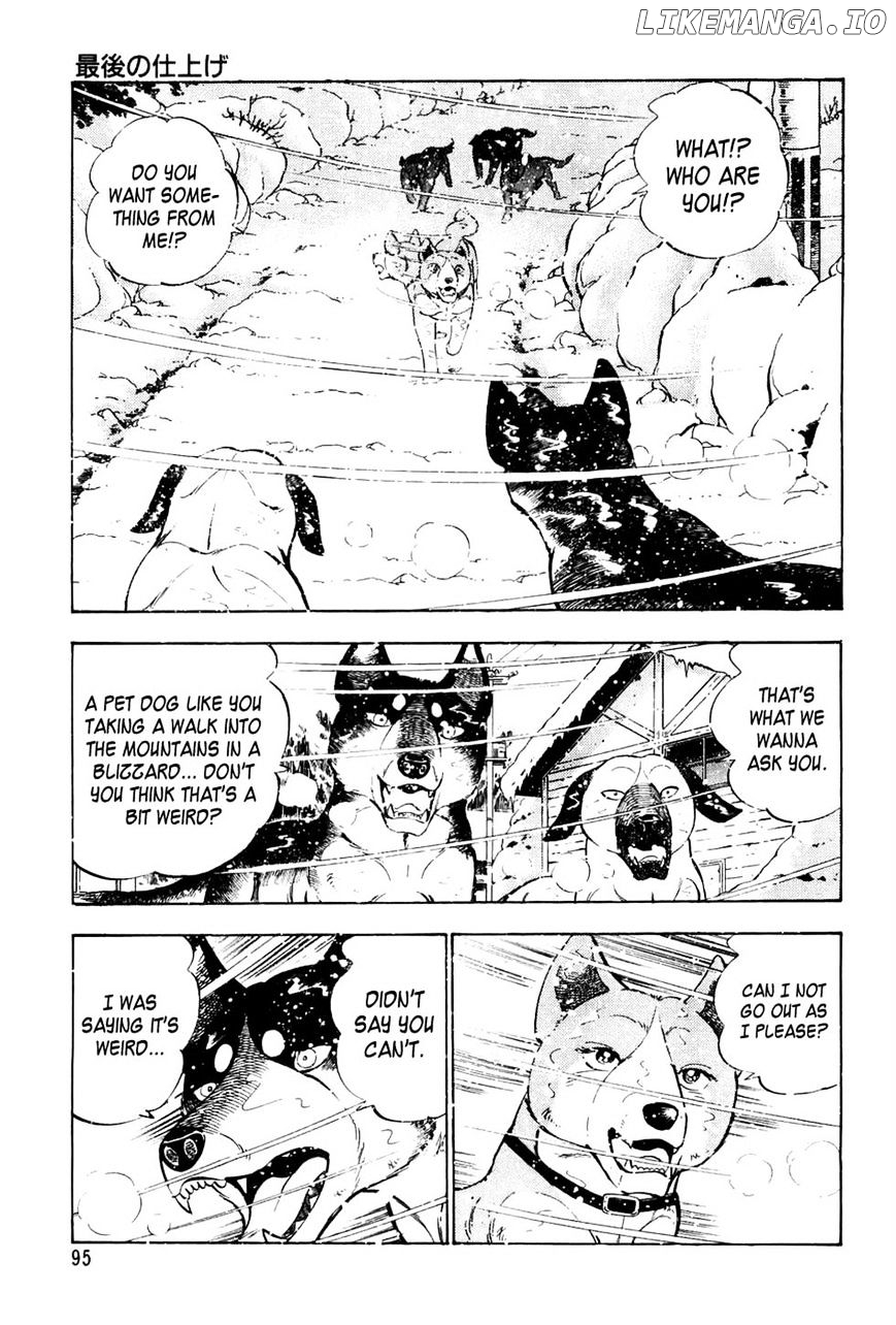 Ginga Densetsu Weed chapter 44 - page 3