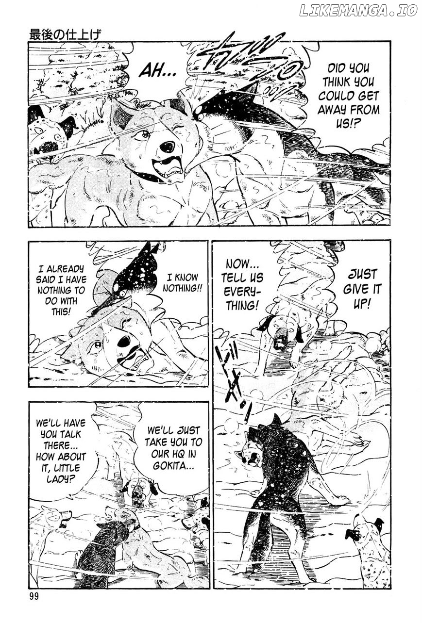 Ginga Densetsu Weed chapter 44 - page 7