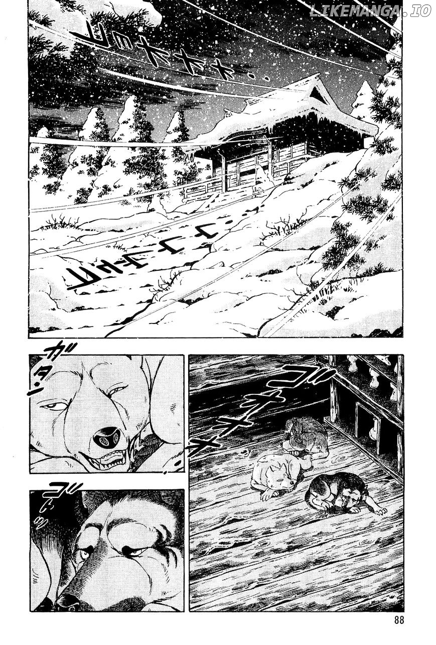 Ginga Densetsu Weed chapter 43 - page 19