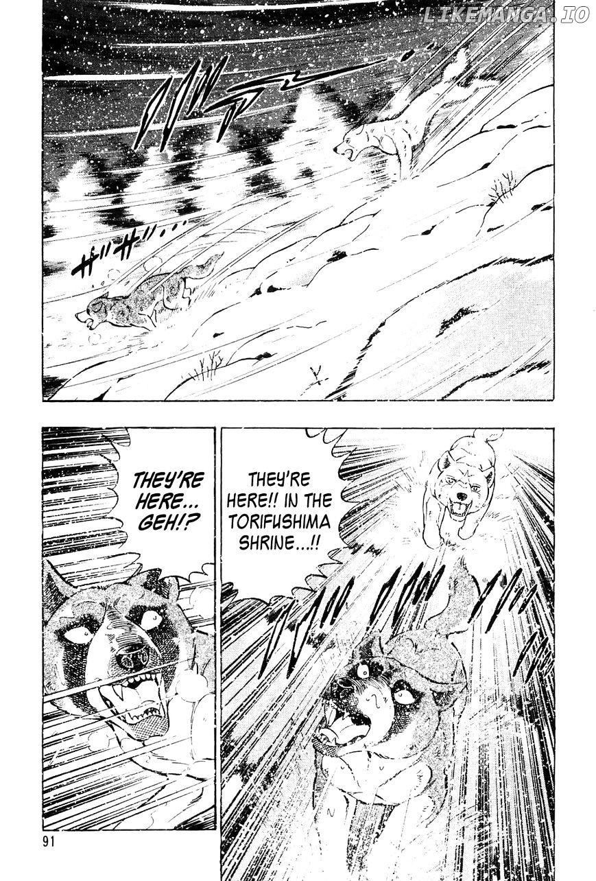 Ginga Densetsu Weed chapter 43 - page 22