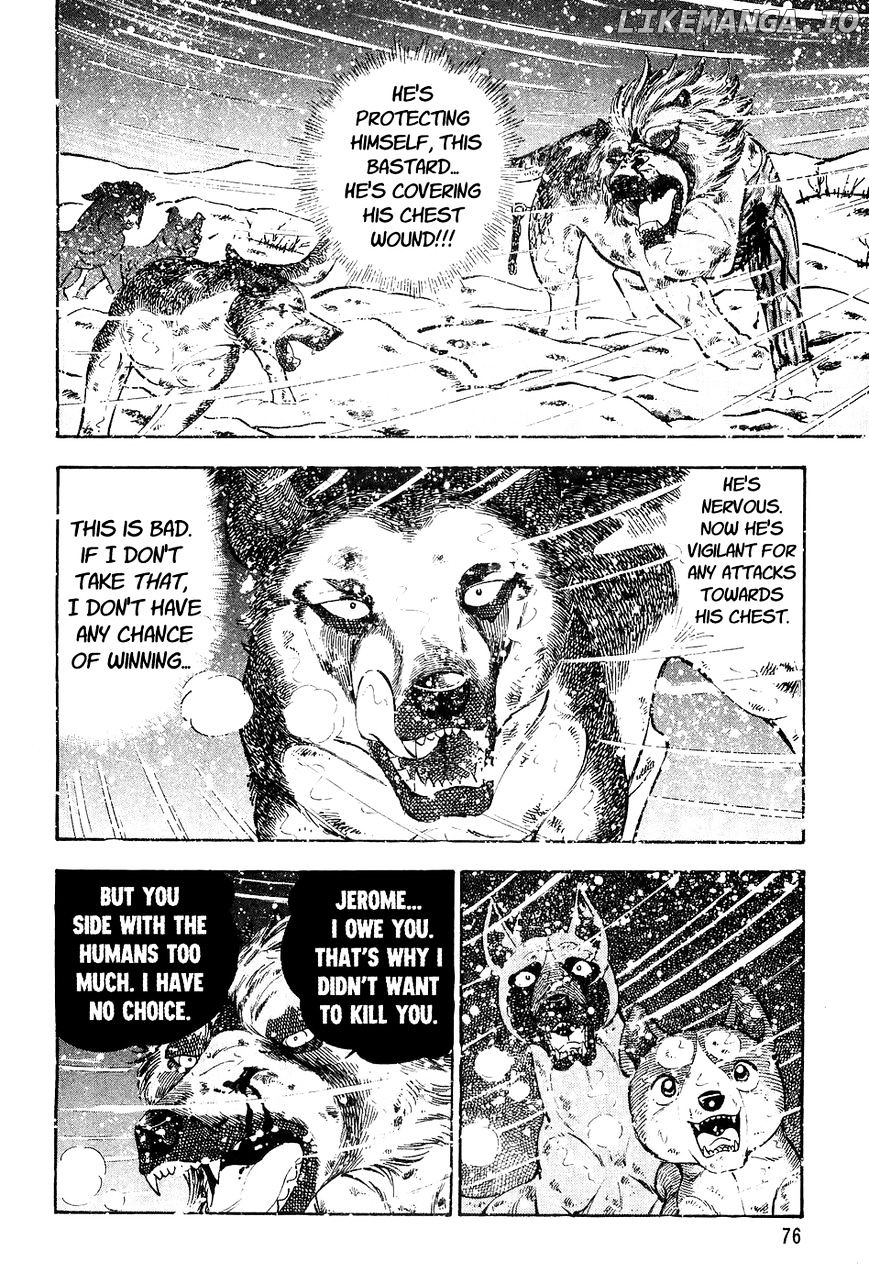 Ginga Densetsu Weed chapter 43 - page 7