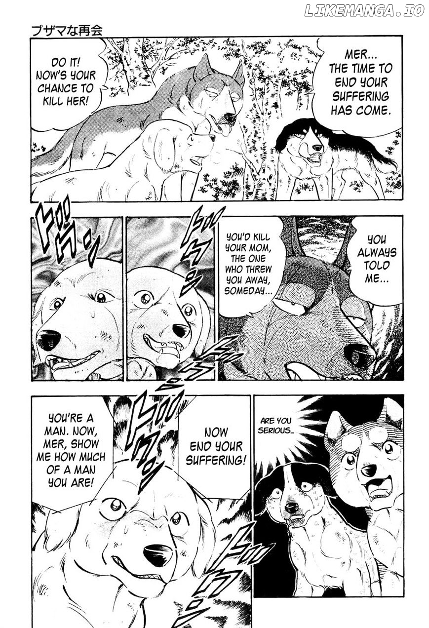 Ginga Densetsu Weed chapter 9 - page 9