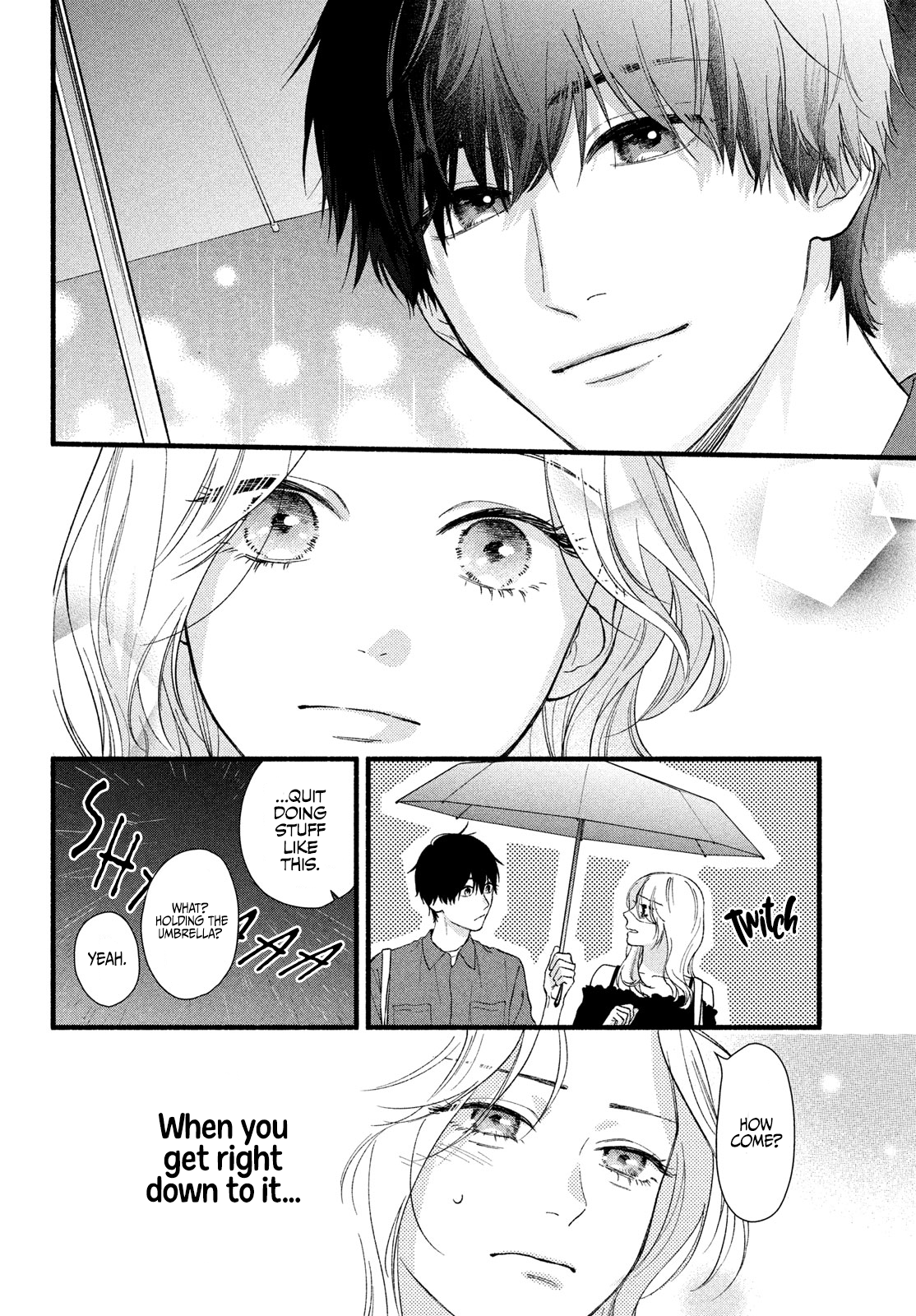 Isso Anata ga Todome wo Sashite Chapter 2 - page 10