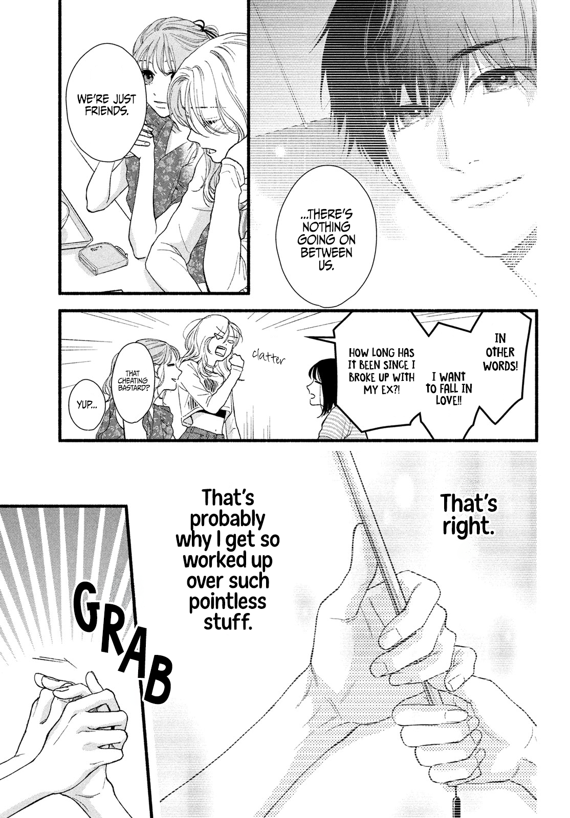 Isso Anata ga Todome wo Sashite Chapter 2 - page 13