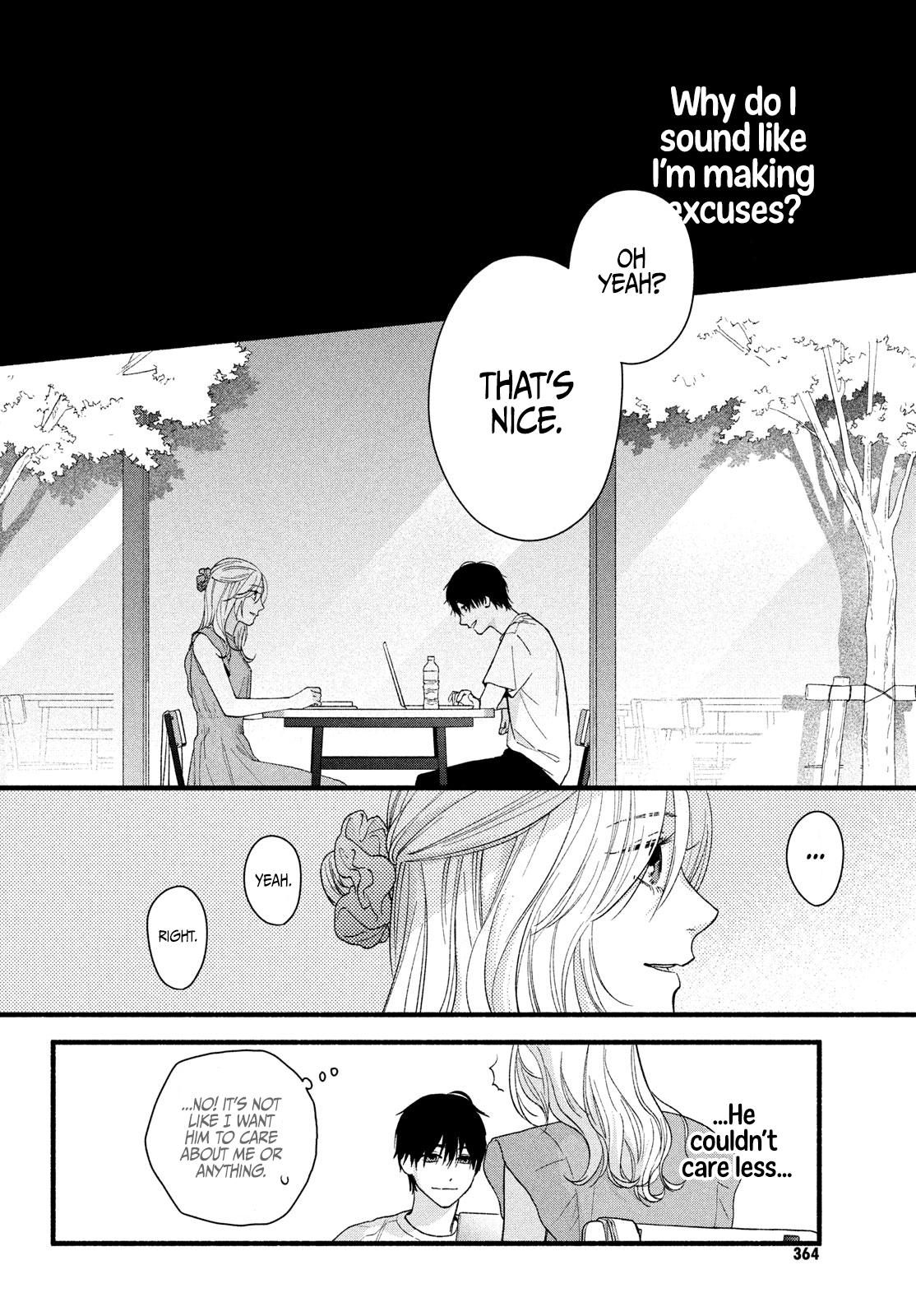 Isso Anata ga Todome wo Sashite Chapter 2 - page 18