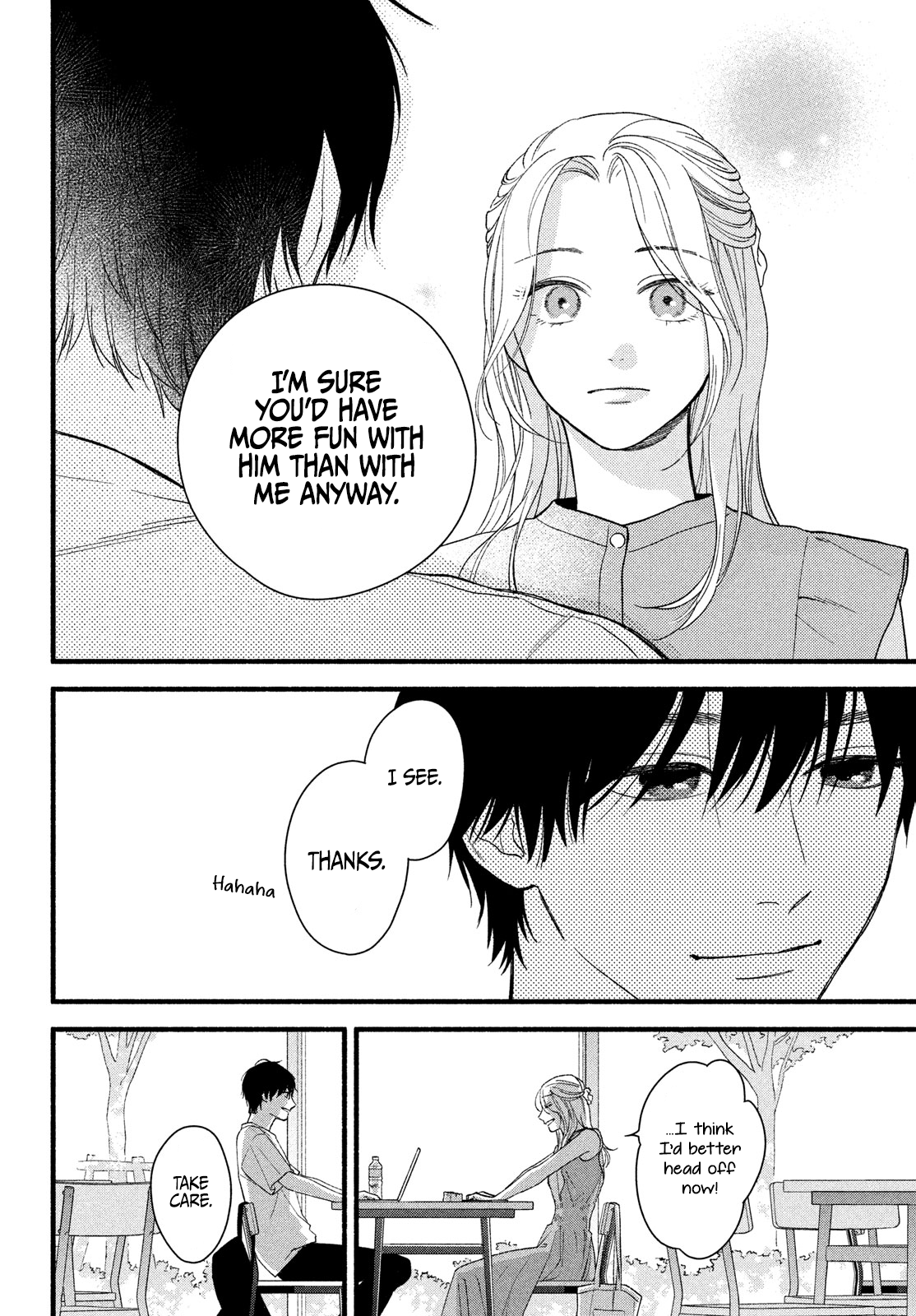 Isso Anata ga Todome wo Sashite Chapter 2 - page 20