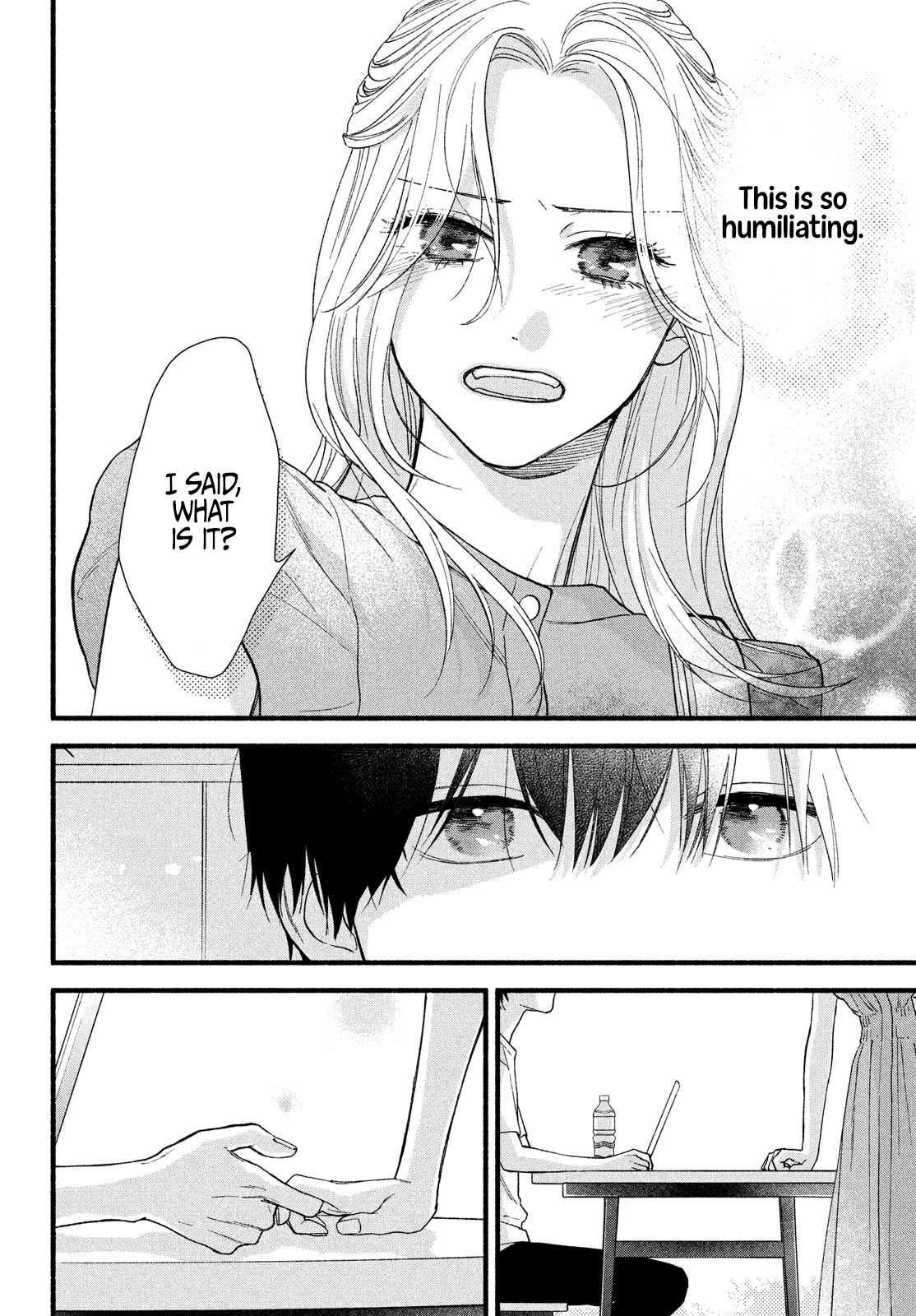 Isso Anata ga Todome wo Sashite Chapter 2 - page 22