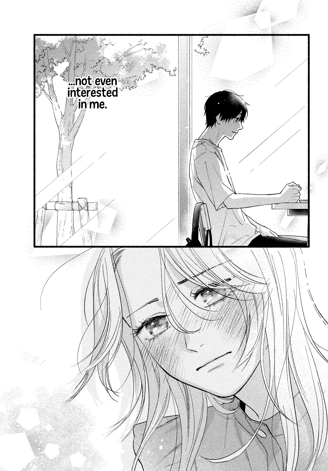 Isso Anata ga Todome wo Sashite Chapter 2 - page 27