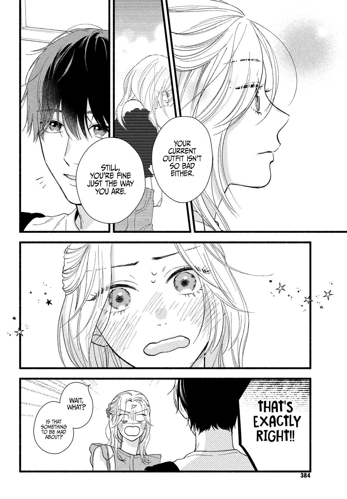Isso Anata ga Todome wo Sashite Chapter 2 - page 38
