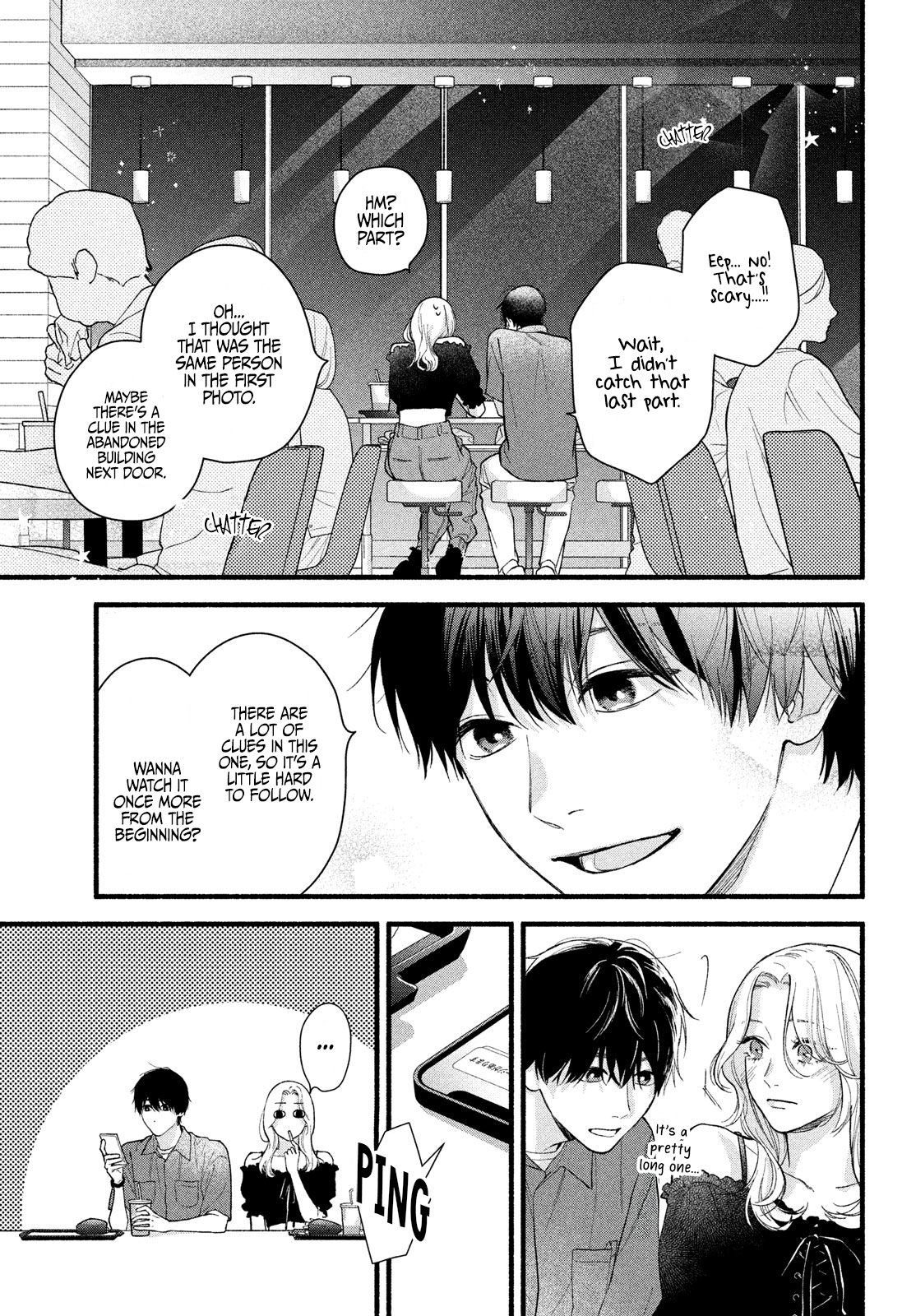 Isso Anata ga Todome wo Sashite Chapter 2 - page 5