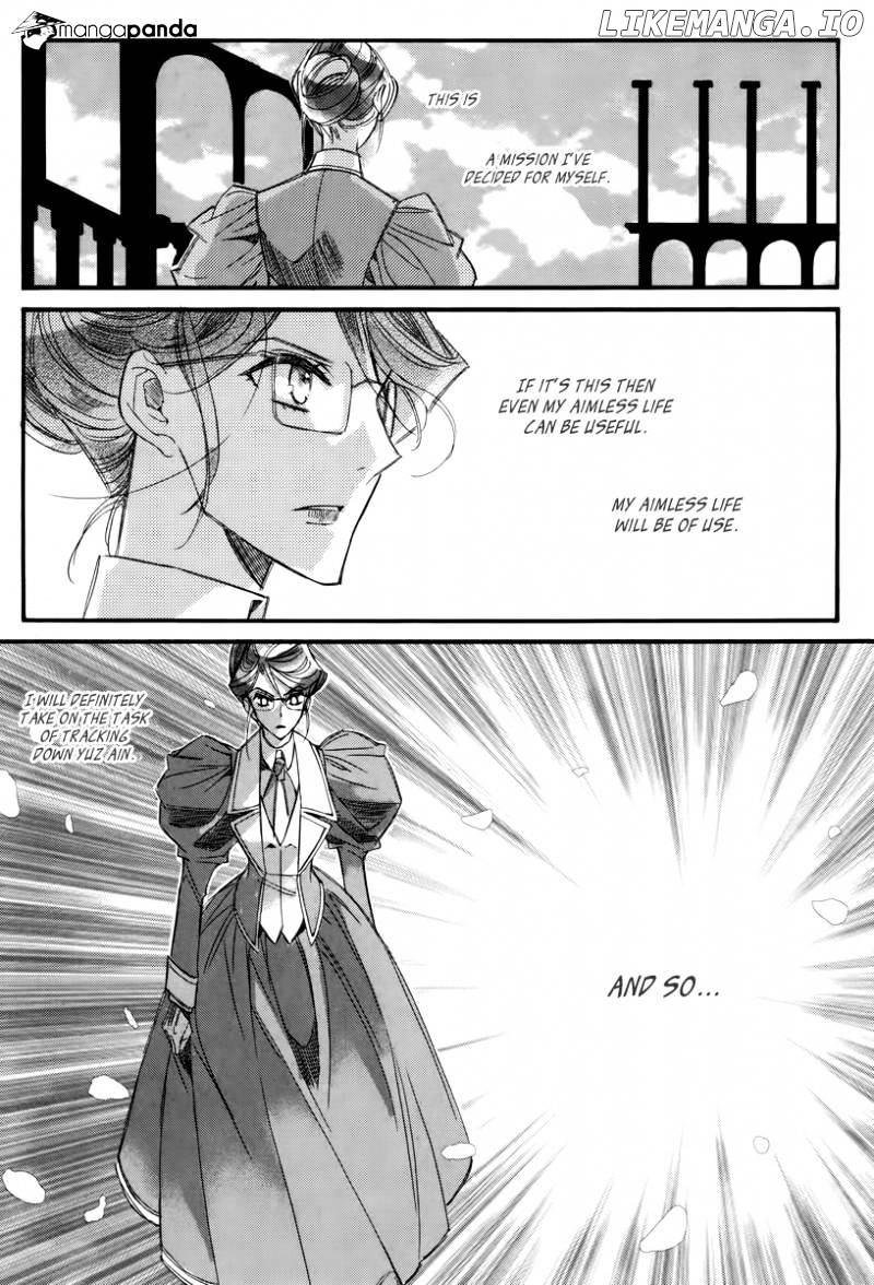 Ciel~the Last Autumn Story~ chapter 40 - page 13