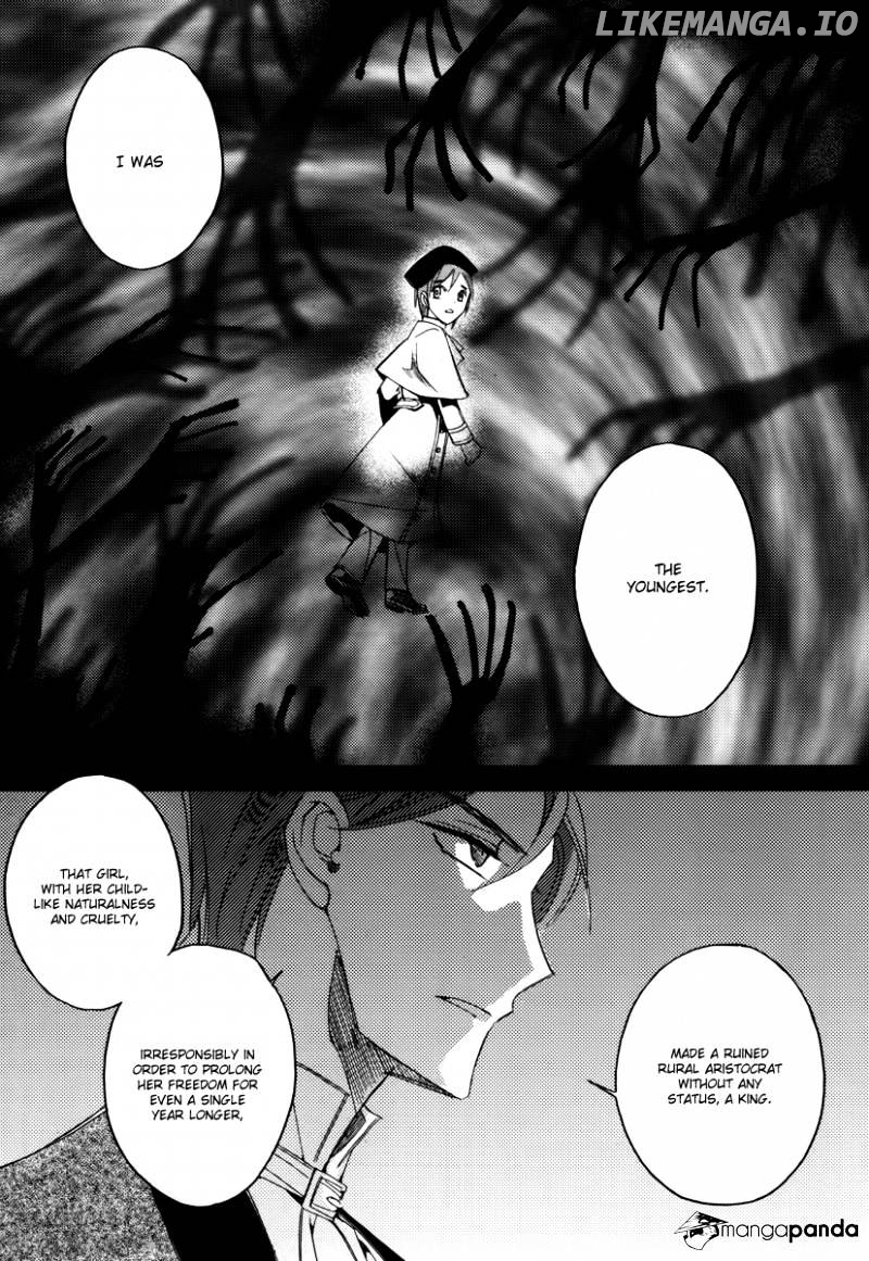 Ciel~the Last Autumn Story~ chapter 40 - page 35