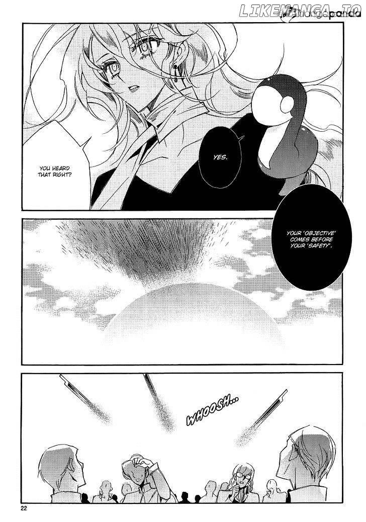 Ciel~the Last Autumn Story~ chapter 68 - page 18