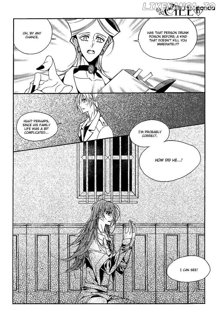 Ciel~the Last Autumn Story~ chapter 68 - page 73