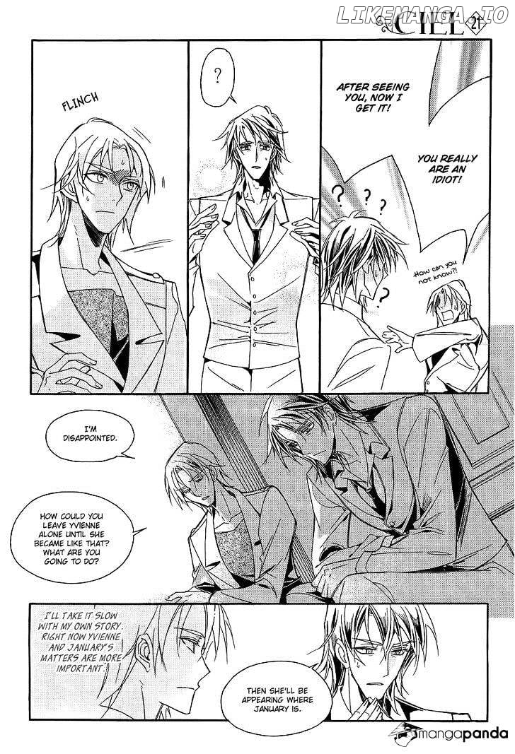 Ciel~the Last Autumn Story~ chapter 68 - page 85