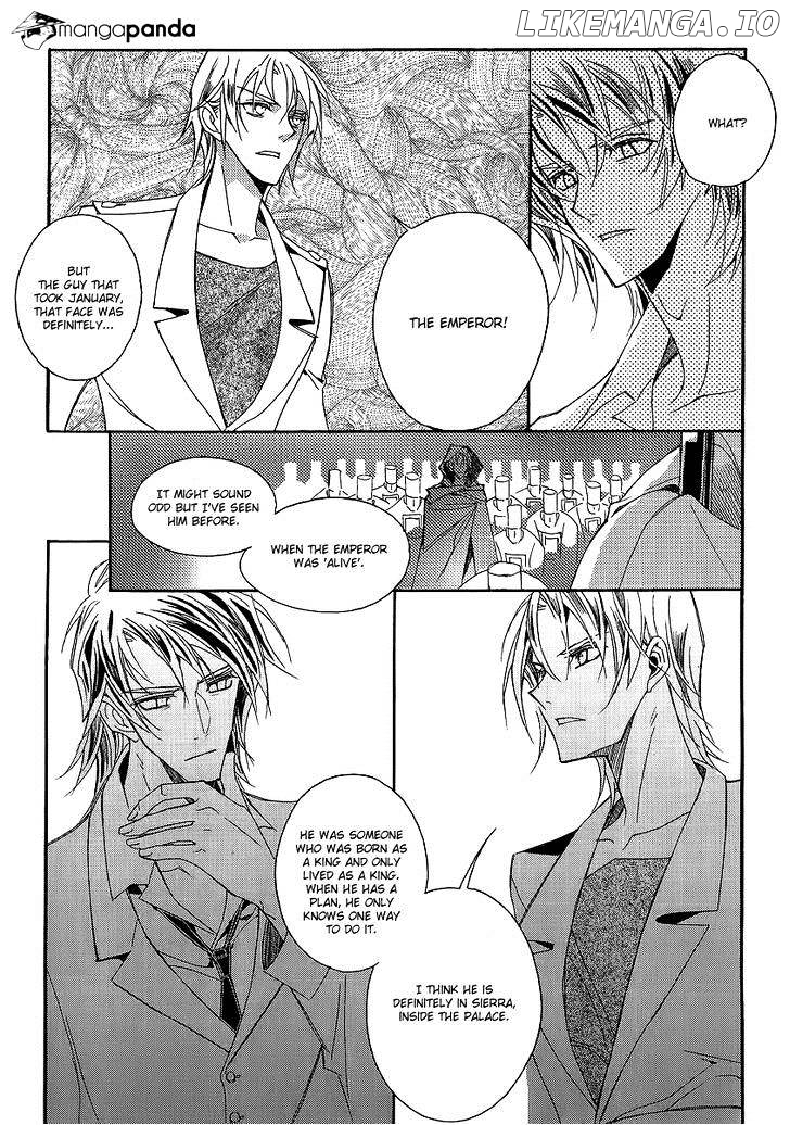 Ciel~the Last Autumn Story~ chapter 68 - page 86