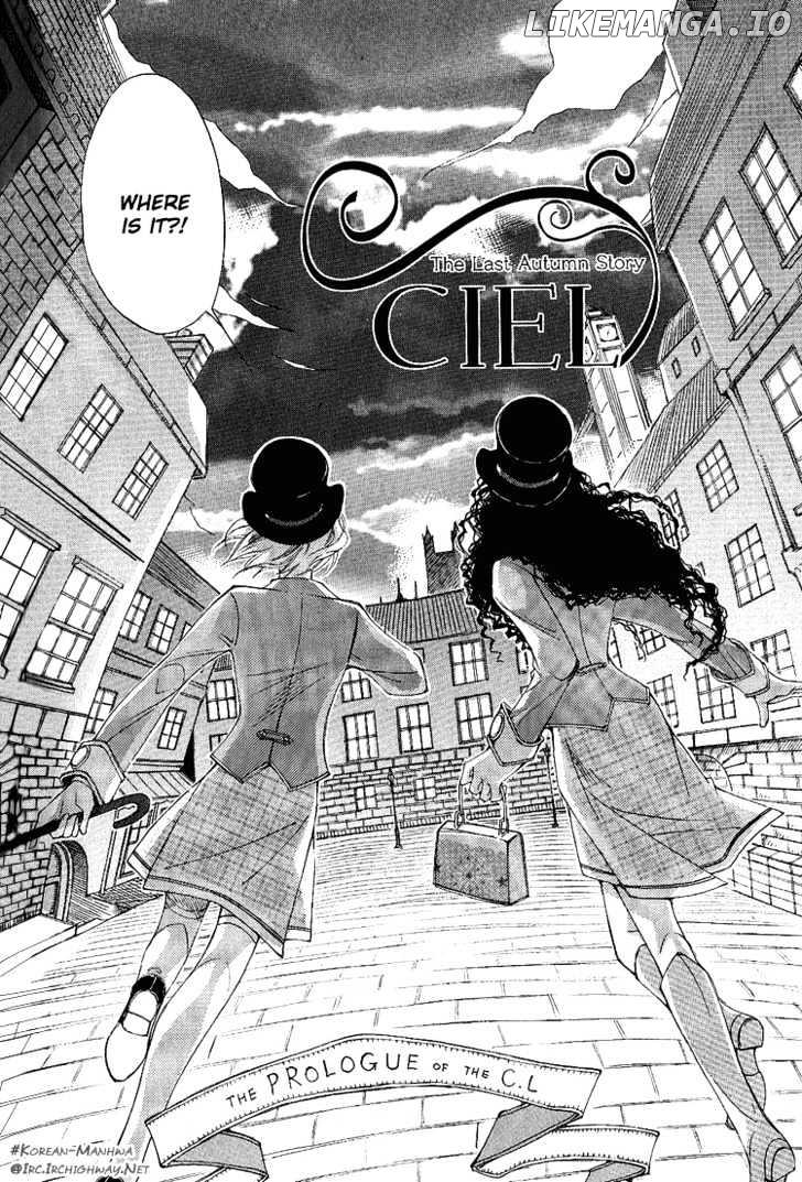 Ciel~the Last Autumn Story~ chapter 0.1 - page 11