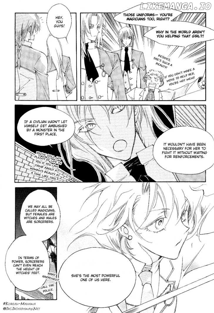 Ciel~the Last Autumn Story~ chapter 0.1 - page 18