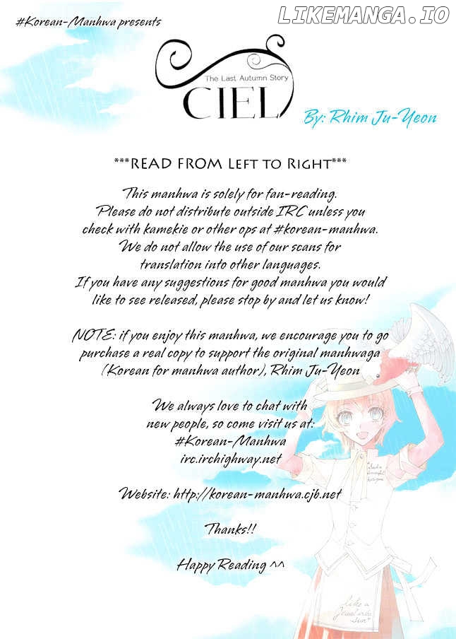 Ciel~the Last Autumn Story~ chapter 0.1 - page 2