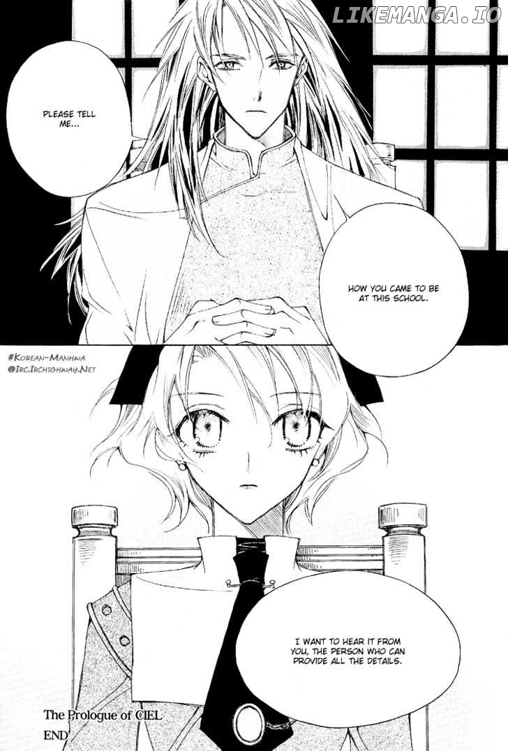 Ciel~the Last Autumn Story~ chapter 0.1 - page 33