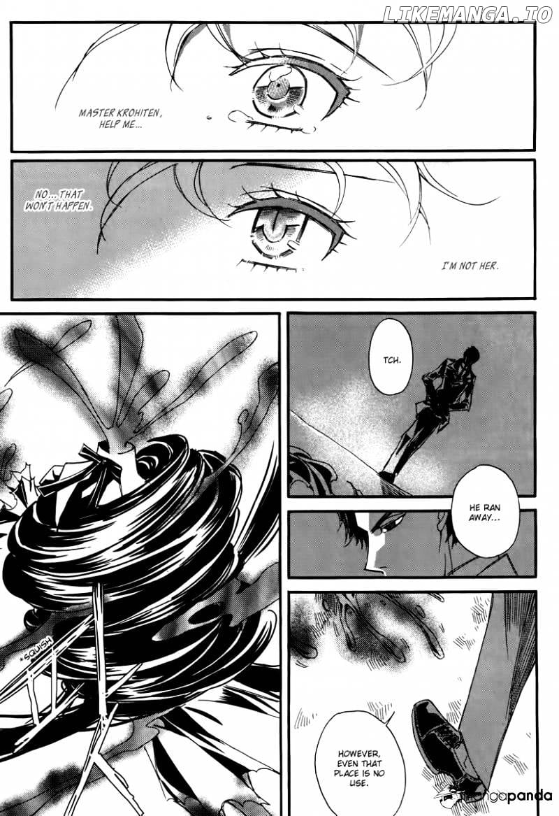 Ciel~the Last Autumn Story~ chapter 48 - page 11