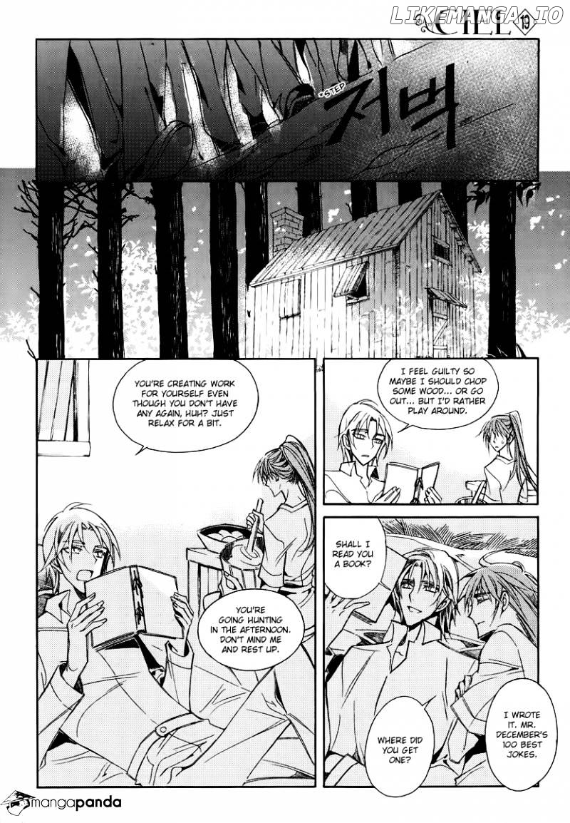 Ciel~the Last Autumn Story~ chapter 67 - page 5