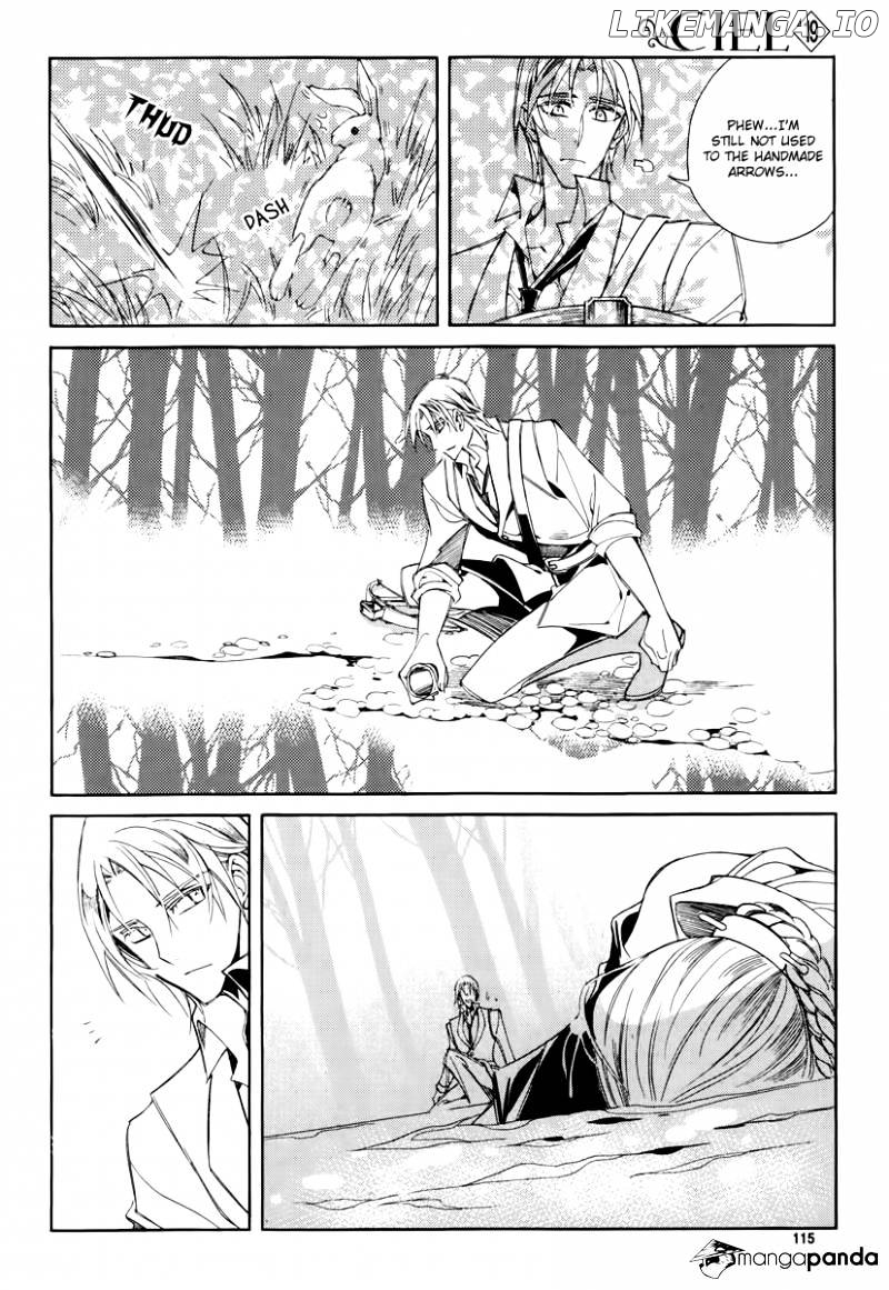 Ciel~the Last Autumn Story~ chapter 67 - page 7